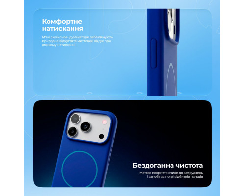 Чохол Proove Spectrum Case with Magnetic Ring iPhone 16 Pro Max choco mousse 2003000280753 6901126302983