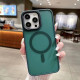 Чохол для смартфона Cosmic Magnetic Color HQ for Apple iPhone 11 Pro Max Green