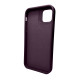 Чохол для смартфона Cosmic Silky Cam Protect for Apple iPhone 11 Offcial Purple