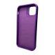 Чохол для смартфона Cosmic Silky Cam Protect for Apple iPhone 12/12 Pro Deep Purple