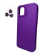 Чохол для смартфона Cosmic Silky Cam Protect for Apple iPhone 12/12 Pro Deep Purple