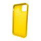 Чохол для смартфона Cosmic Silky Cam Protect for Apple iPhone 12 Pro Max Yellow