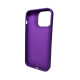 Чохол для смартфона Cosmic Silky Cam Protect for Apple iPhone 14 Pro Deep Purple