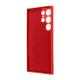 Чохол для смартфона Cosmiс Full Case HQ 2mm for Samsung Galaxy S23 Ultra Red