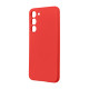 Чохол для смартфона Cosmiс Full Case HQ 2mm for Samsung Galaxy S23 Red