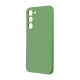 Чохол для смартфона Cosmiс Full Case HQ 2mm for Samsung Galaxy S23 Plus Apple Green