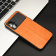 Чохол для смартфона Cosmiс Leather Case for Poco M5/M5 5G Orange