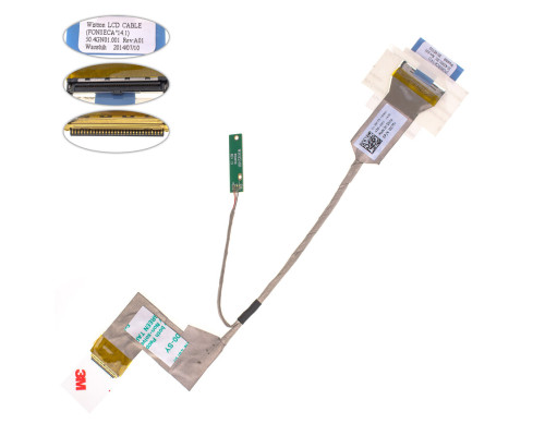 Шлейф матриці для ноутбука Dell (Latitude: E5510) (50.4EQ01.031) NBB-77660