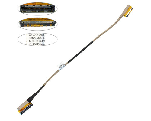 Шлейф матриці для ноутбука Dell (Venue 11 Pro 7130, 7139) LED (1414-08QA000) NBB-134605