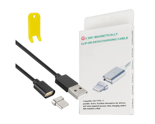 Кабель Clip-On Метал для Type-C , чорний (магнітний) NBB-77136