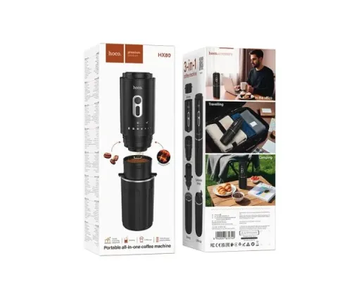 Портативна кавоварка HOCO HX80 Portable all-in-one coffee machine Black mag-6942007672740153126