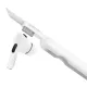 Набір для чистки гаджетів HOCO UT1 Multifunctional cleaning tool for digital devices Білий mag-6942007674591153857
