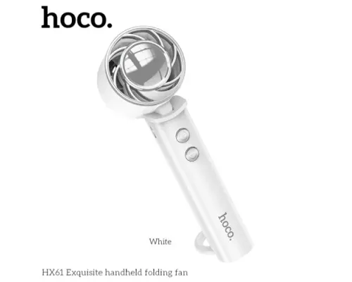 Портативний вентилятор HOCO HX61 Exquisite handheld folding fan White Деф.пак mag-2000001639870144459