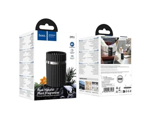 Аромадифузор гелевий HOCO ZP51 Impetuoso car and home dual-use balm(cologne) Black mag-6942007672184153120