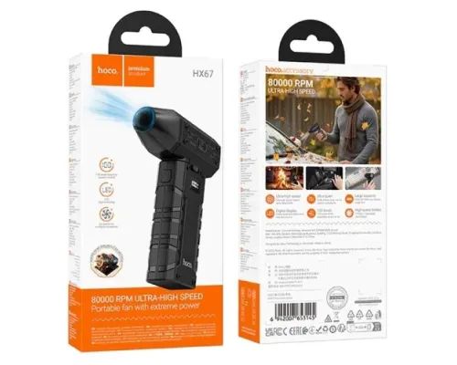 Портативний вентилятор HOCO HX67 Force fan black mag-6942007653145153864