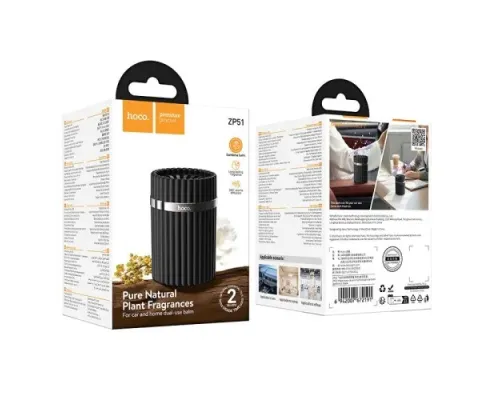 Аромадифузор гелевий HOCO ZP51 Impetuoso car and home dual-use balm(gardenia) Black mag-6942007672191153121