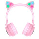 Навушники накладні HOCO W27 CAT EAR Wireless headphones Pink mag-6931474718464132460