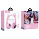Навушники накладні HOCO W27 CAT EAR Wireless headphones Pink mag-6931474718464132460