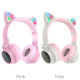 Навушники накладні HOCO W27 CAT EAR Wireless headphones Pink mag-6931474718464132460