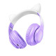 Навушники накладні HOCO W42 Cat Ears over-ear BT headphones BT5.3 Purpule Grape mag-6931474795854132471