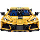 Машинка-конструктор McLaren P1 yellow 2003000310375