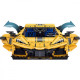 Машинка-конструктор McLaren P1 yellow 2003000310375