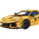 Машинка-конструктор McLaren P1 yellow 2003000310375