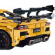 Машинка-конструктор McLaren P1 yellow 2003000310375