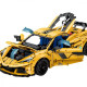 Машинка-конструктор McLaren P1 yellow 2003000310375