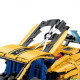 Машинка-конструктор McLaren P1 yellow 2003000310375