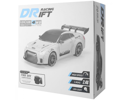 Машинка для дрифту на радіокеруванні Nissan GT-R S815 gray 2003000228229