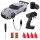 Машинка для дрифту на радіокеруванні Nissan GT-R S815 gray 2003000228229