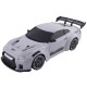 Машинка для дрифту на радіокеруванні Nissan GT-R S815 gray 2003000228229