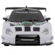 Машинка для дрифту на радіокеруванні Rally Series Nissan GT-R GT3 4WD gray 2001001754839