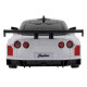 Машинка для дрифту на радіокеруванні Rally Series Nissan GT-R GT3 4WD gray 2001001754839