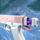 Водяний пістолет Water Gun Glock blue