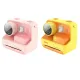 Фотоапарат дитячий з друком HOCO DV200 Dual lens children printing camera Pink mag-6942007628419144032