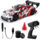 Машинка для дрифту на радіокеруванні BMW1 white 2003000310283