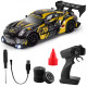 Машинка для дрифту на радіокеруванні BMW2 black 2003000310290