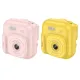 Фотоапарат дитячий з друком HOCO DV211 Dual camera children printing camera pink mag-6942007663199145107