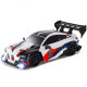 Машинка для дрифту на радіокеруванні Porsche white 2003000310306