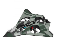 Літак на радіокеруванні Mirage green 2003000317183