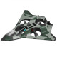 Літак на радіокеруванні Mirage green 2003000317183