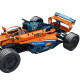 Машинка-конструктор McLaren Formula 1 2022 (MCL36) blue 2003000310382