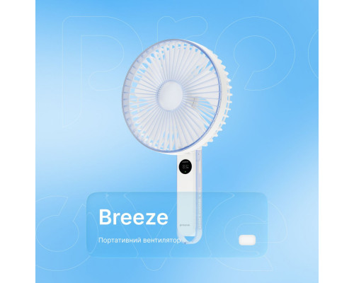 Портативний вентилятор Proove Breeze white 2003000312317 6901118969712