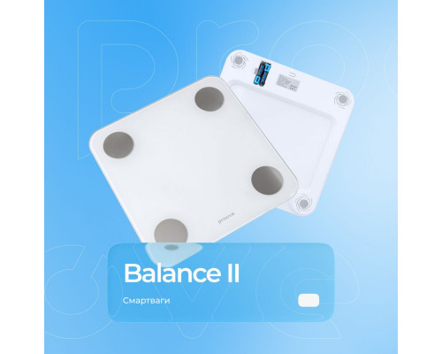 Смарт-ваги Proove Balance II white 2003000310153 6901116287191