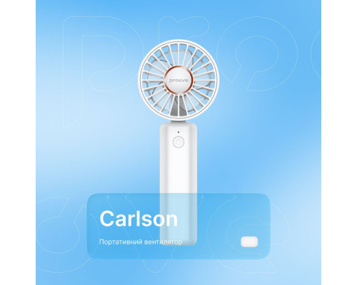 Портативний вентилятор Proove Carlson white 2003000310184 6901114704751