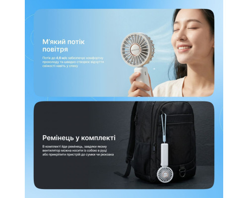 Портативний вентилятор Proove Carlson white 2003000310184 6901114704751