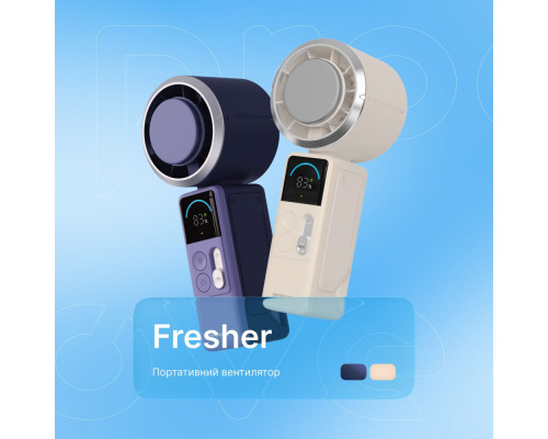 Портативний вентилятор Proove Fresher beige 2003000313475 6901114564669