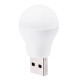 USB Led лампа 1w white 2001000592296